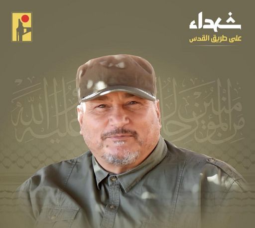 mo.,-hezbollah-conferma-uccisione-ibrahim-aqil,-capo-unità-d’élite